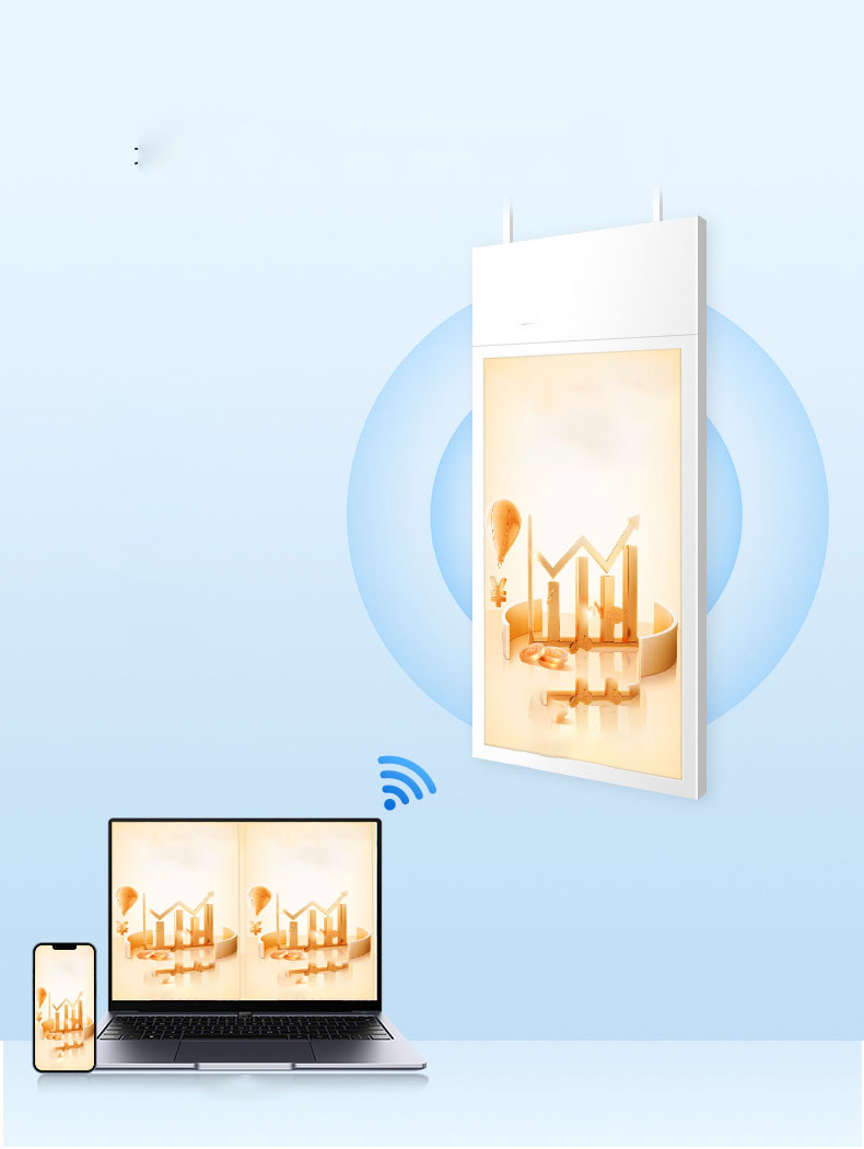 Dual-Sided Hanging Touch Screen